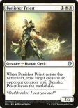Banisher Priest (#077)