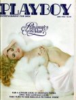 Playboy #342 (June 1982)