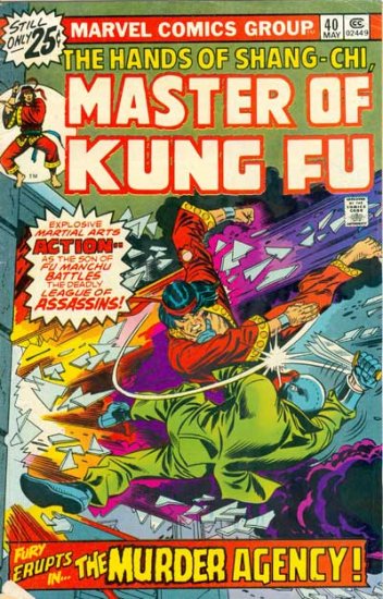 Master of Kung Fu #40 - Click Image to Close