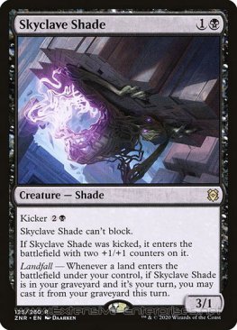 Skyclave Shade (#125)