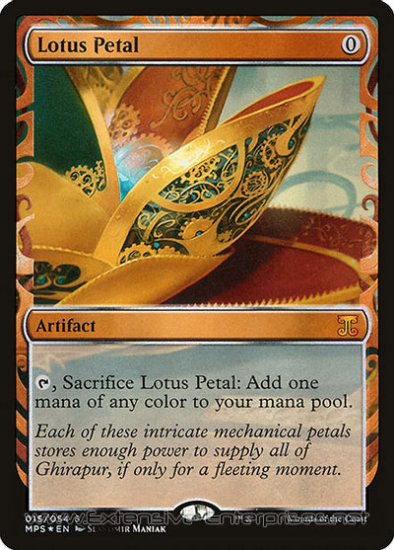 Lotus Petal (Inventions #015)