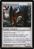 Kjeldoran Gargoyle (#010)