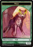 Wolf (Token #015)