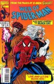 Web of Spider-Man #113 (Orange Cover Variant)