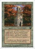 Urza's Tower (Fall)
