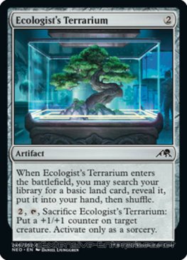Ecologist's Terrarium (#246)