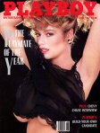 Playboy #414 (June 1988)