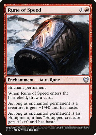 Rune of Speed (#148)