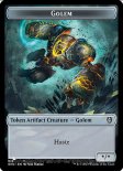 Golem (Commander Token (#018)