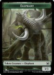 Elephant (Commander Token #030)