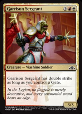Garrison Sergeant (#172)