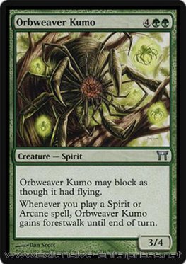 Orbweaver Kumo (#231)