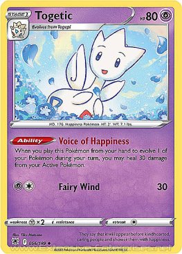 Togetic (#056)
