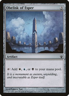 Obelisk of Esper (#113)