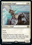 Restoration Angel (#025)