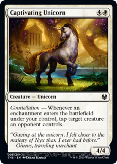 Captivating Unicorn (#006)