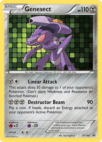 Genesect (#196)