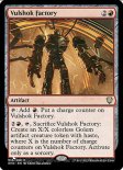 Vulshok Factory (Commander #016)