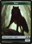 Wolf (Token #008)