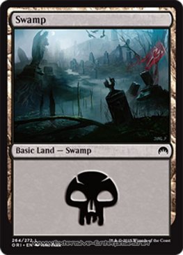 Swamp (#264)