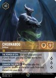 Chernabog: Evildoer (#205)