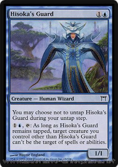 Hisoka\'s Guard (#068)