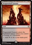 Dragonskull Summit (#093)