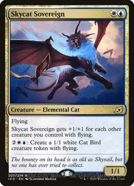 Skycat Sovereign (#207)