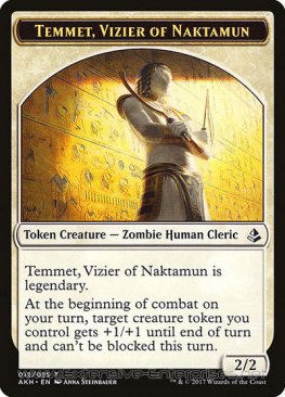 Temmet, Vizier of Naktamun (Token #012)