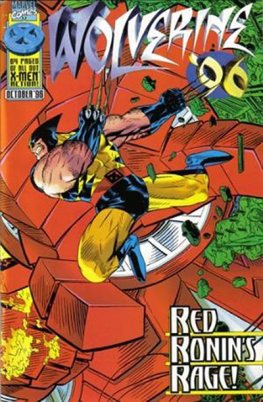 Wolverine '96 (Annual)