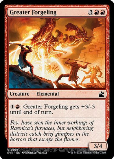 Greater Forgeling (#109)