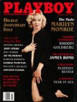 Playboy #517 (January 1997)