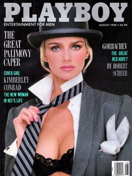 Playboy #416 (August 1988)
