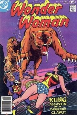 Wonder Woman #238