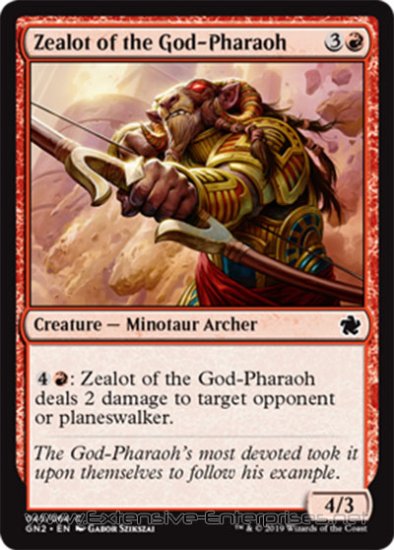 Zealot of the God-Pharaoh (#045)