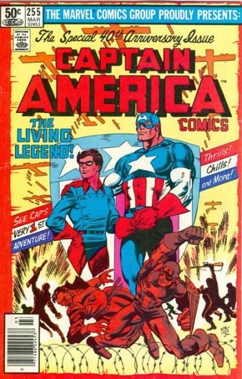 Captain America #255
