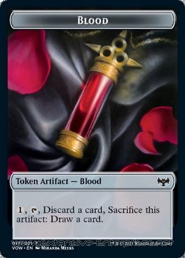 Blood (Token #017)
