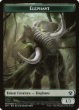 Elephant (Token #013)