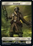 Soldier (Token #004)