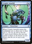 Cryptic Annelid (#060)