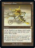 Journeyer's Kite (Retro Artifacts #025)