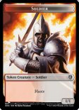 Soldier (Commander Token (#017)
