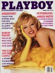Playboy #495 (March 1995)