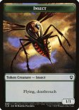 Insect (Token #040)