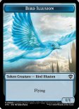 Bird Illusion (Commander Token #004)