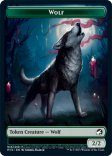 Wolf (Token #013)