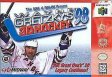 Wayne Gretzky's 3D Hockey 1998