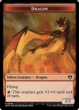 Dragon (Token #020)