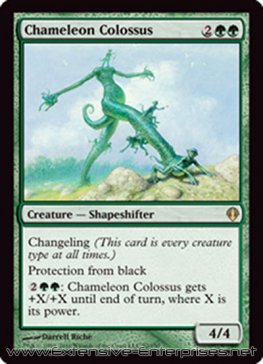 Chameleon Colossus (#052)