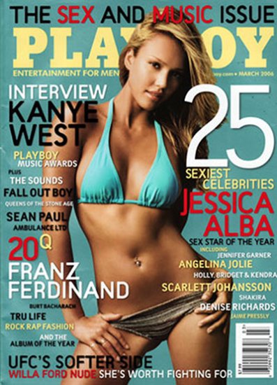 Playboy #627 (March 2006)